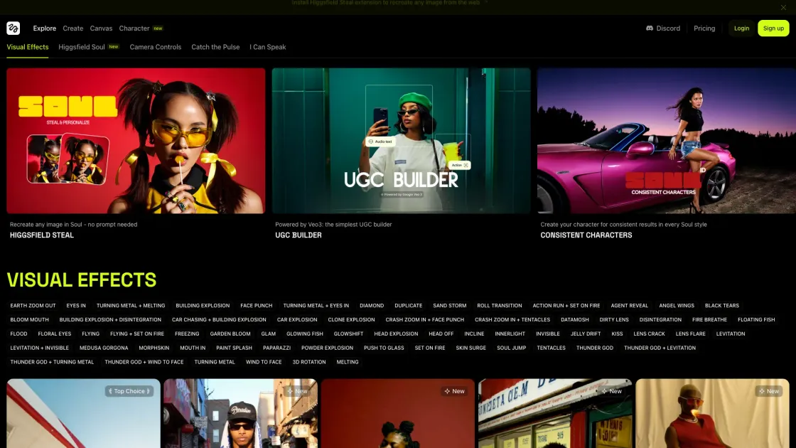 Higgsfield screenshot